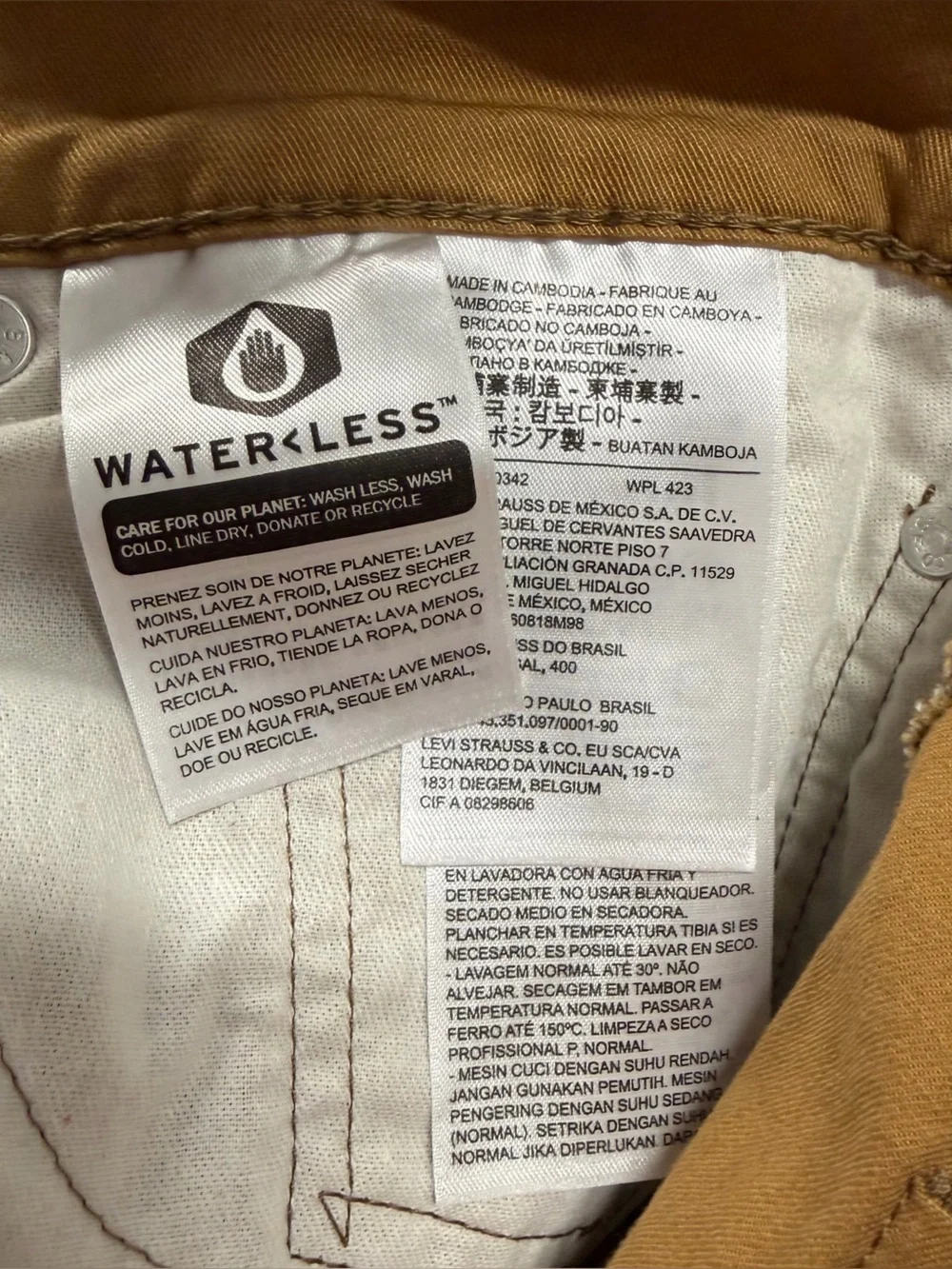 Levis 505 Regular Fit Jeans Mens Size 40 X 30 Tan Brown WaterLess Pants